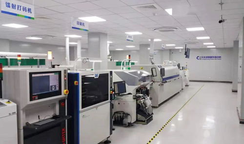 喜获国家企业技术中心认定，上实龙创举行揭牌仪式，强化技术服务新篇章